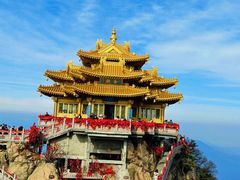 -老君山风景名胜区