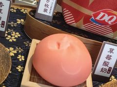 -DQ·蛋糕·冰淇淋(天一2店)