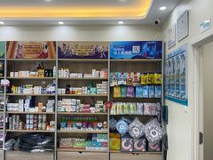 -德元·美联众合24小时动物医院(总院)