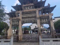 -绩溪龙川景区