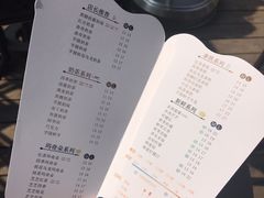 菜单-茉沏(万科美好广场店)