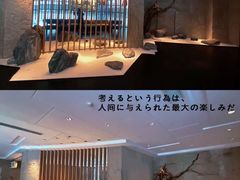 -佛山希尔顿酒店·融誉亚洲美食荟