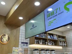 -茶百道(春晖路店)