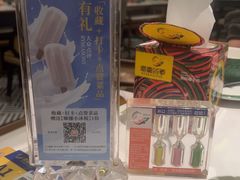 -润园四季椰子鸡火锅(南山海岸城店)