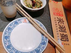 -来涮蜀鲜货火锅串串香(菜市口店)