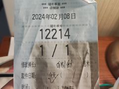 -优衣库(银川新华百货CCMall店)