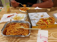 -尊宝比萨(斗西店)