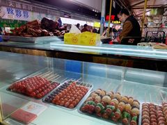 -大学城夜市大排档(凤栖路店)