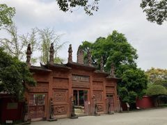-房湖公园