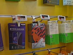 -爱回收(漕宝路日月光店)