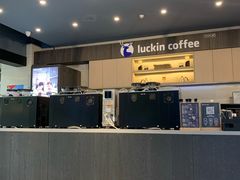-瑞幸咖啡(盛博广场店)