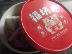 -福块儿厚切炒酸奶(销品茂店)