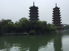 维也纳国际酒店(桂林中山路店)-维也纳国际酒店·广西桂林中山路店