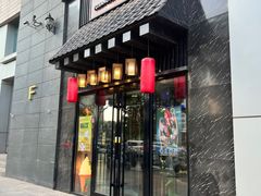 -昱匠·日本料理(金融街店)