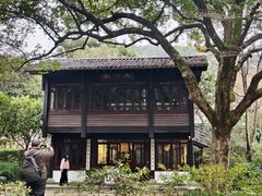 -中国茶叶博物馆(双峰馆区)