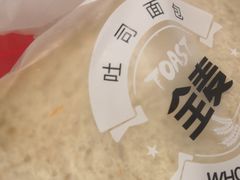-一鸣真鲜奶吧(万地店)
