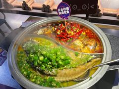 -匠子烤鱼(桫椤湾店)