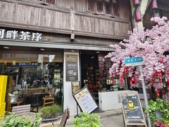 -小河直街历史文化街区