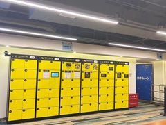 -世界之窗阿尔卑斯冰雪世界