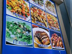 -瑶记海鲜餐厅(西涌店)