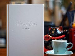 -Be Lived Cafe比例咖啡(摩天轮店)