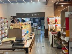 -新华书店(新街口旗舰店)