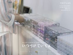 店内环境-奈思·日式美甲美睫沙龙