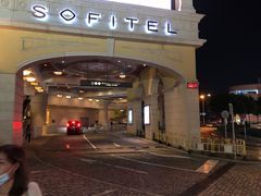 -澳门十六浦索菲特大酒店