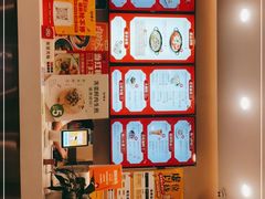 -咬不得高祖生煎·简餐(天城商业中心店)