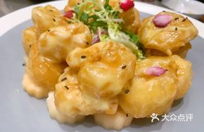 Old-fashioned Shrimp Balls