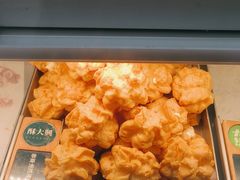 -酥大興·新国潮糕点配茶饮(龙岗万达黑金店)