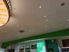 -意莱莉休闲餐厅(东汇城店)