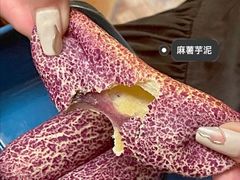 -東更道点心行(利客来店)