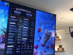 -Peet's Coffee皮爷咖啡(大学路店)