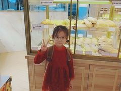 -BreadTalk面包新语·烘焙蛋糕(高德置地春广场店)