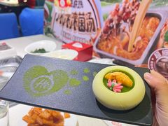 -海底捞火锅(曼巴特广场店)