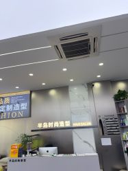 -半岛时尚造型