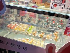 -天河领展广场