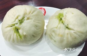 Vegetable and Pork Bun