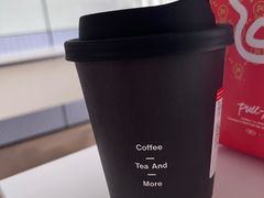 -Pull-Tab拉环咖啡(杭州市上城区来福士中心店)