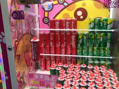 -大玩家(大连高新万达店)