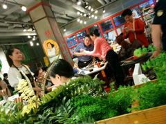 -钢管厂歆瑞源油卤串串香(春熙路太古里店)