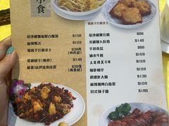 -龙图阁海鲜饭店