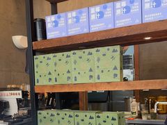 -去茶山(新光里店)