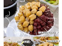 鹰嘴豆双皮奶-老周记顺德双皮奶