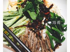 -云海肴·汽锅鸡·云南菜(天津国金汇店)