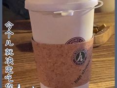 -HAN SHOWS COFFEE汉秀斯咖啡(韩乐坊店)