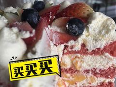 -鹿屿蛋糕(湖心店)