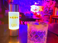 -周庄红庭演艺酒吧