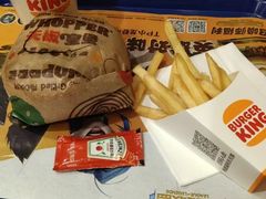 -汉堡王(西铁营万达店)
